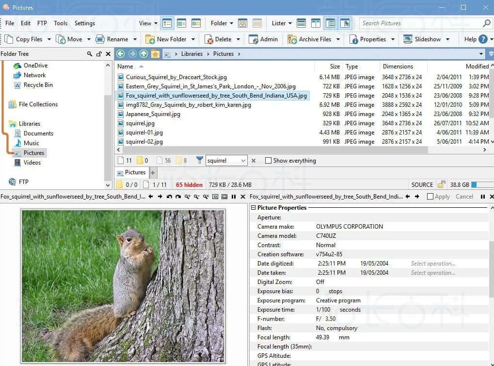 Directory Opus