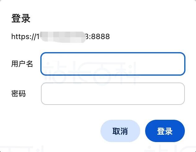 出BasicAuth的登录框
