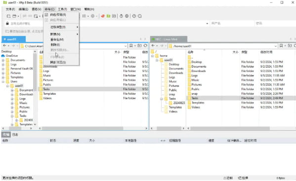 Xshell连接旧版本服务器配置教程