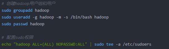 Hadoop用户和用户组创建