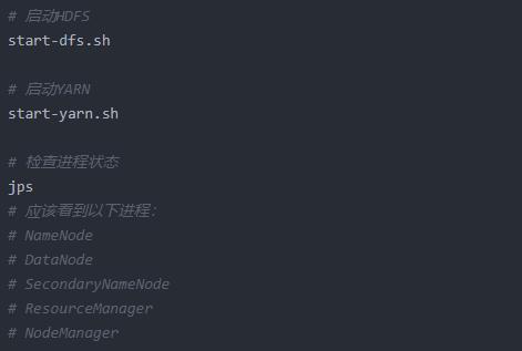 hadoop-env.sh