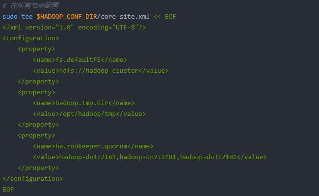 core-site.xml