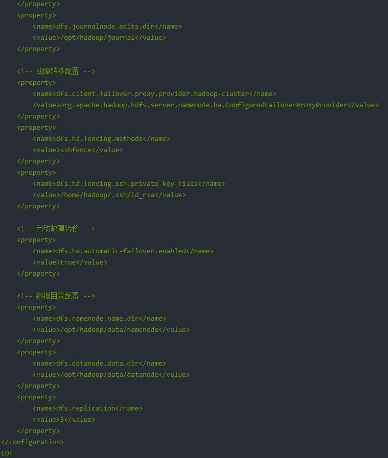 hdfs-site.xml