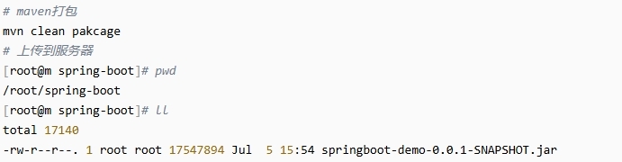 准备Springboot项目