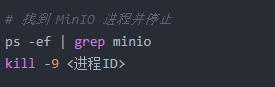 单节点迁移