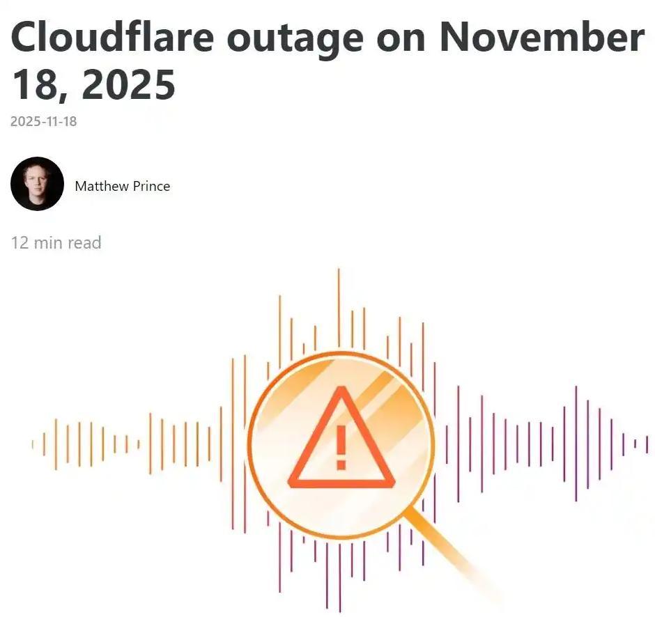 Cloudflare突发中断！快速带你了解网络故障详情