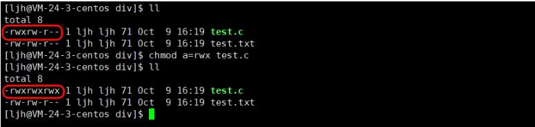 执行 chmod u+x test.c