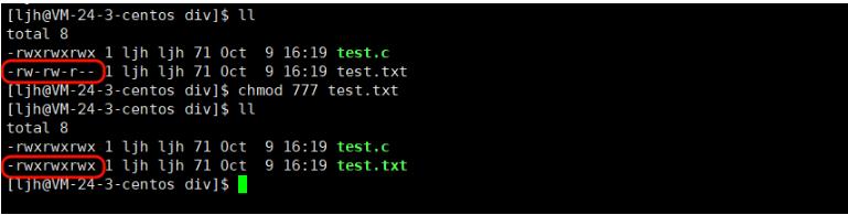 执行 chmod u+x test.c