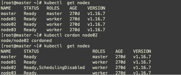 标记 node2 为不可调度