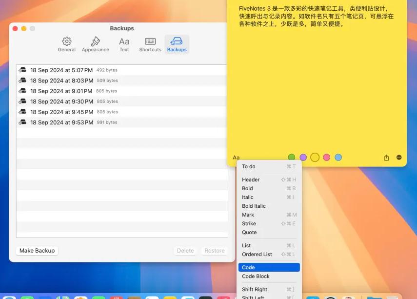 FiveNotes [Mac]