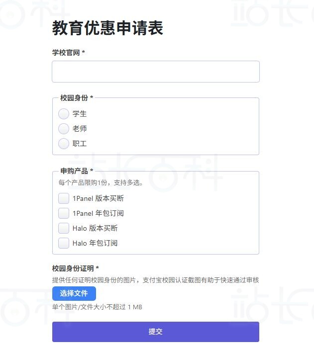 凌霞软件