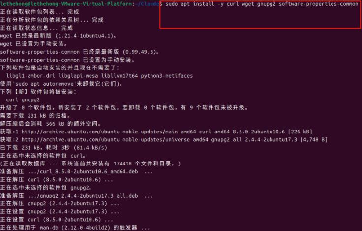 Claude CodeUI部署全指南（Ubuntu系统）