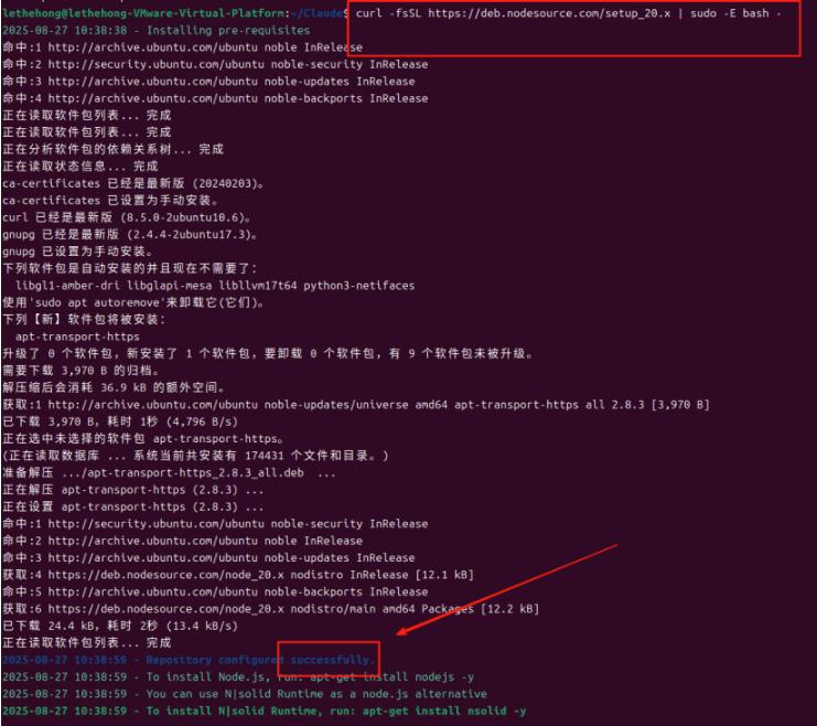 添加 NodeSource 仓库