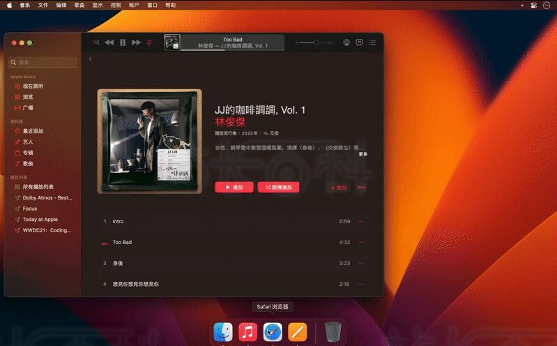 一键隐藏全部窗口