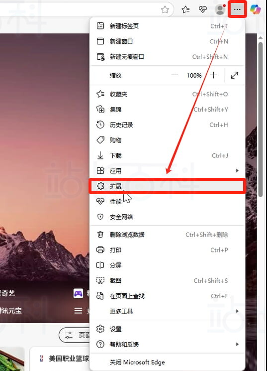 LinkFoxAI插件图片采集