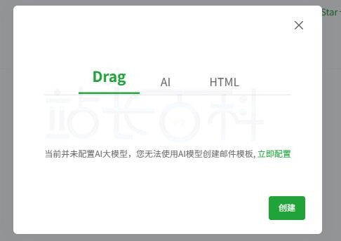 Drag