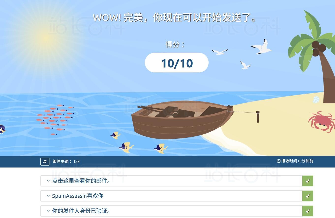 备注