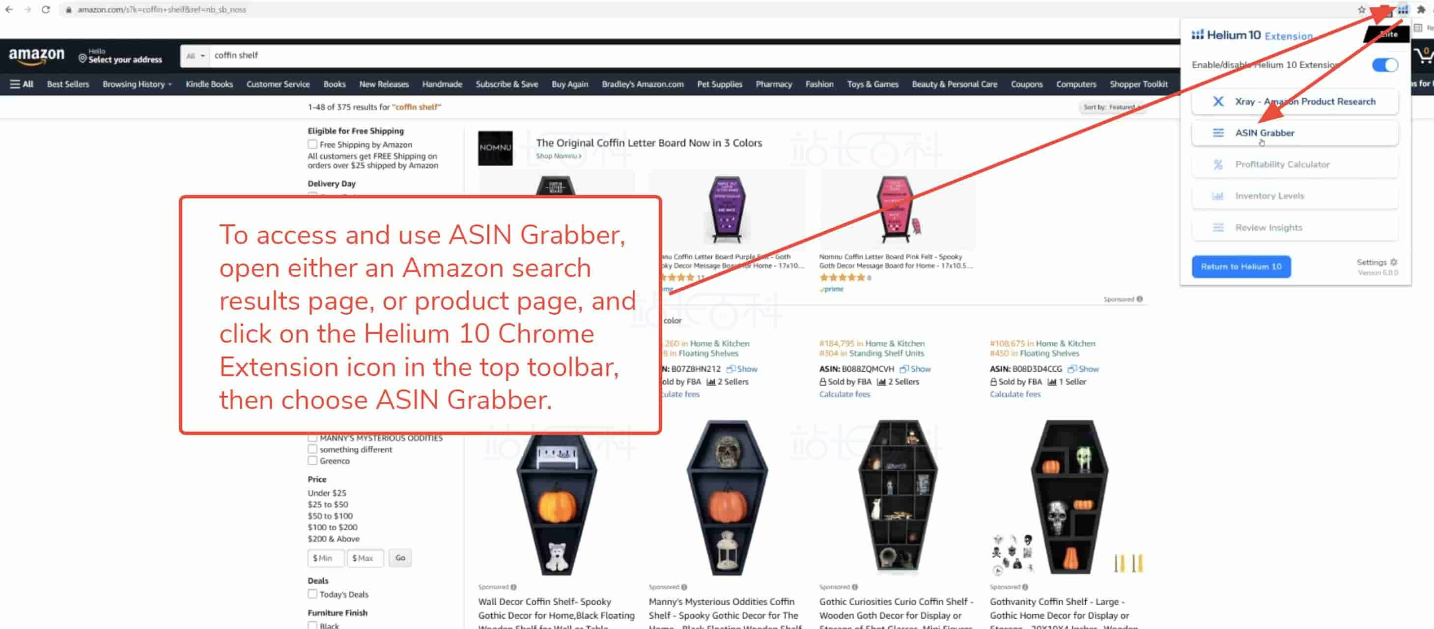 Helium 10 ASIN Grabber