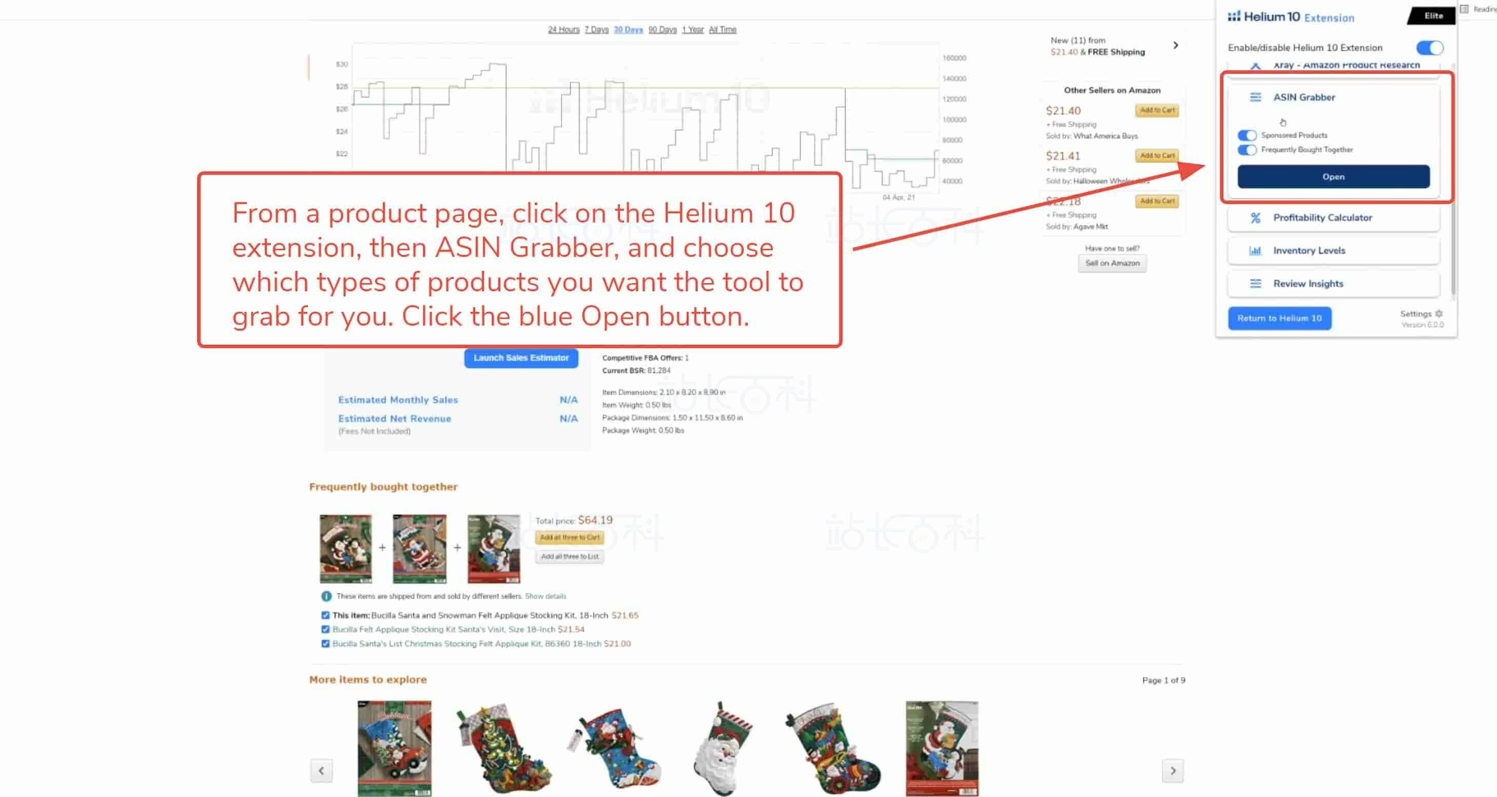 ASIN Grabber进行季节性产品调研