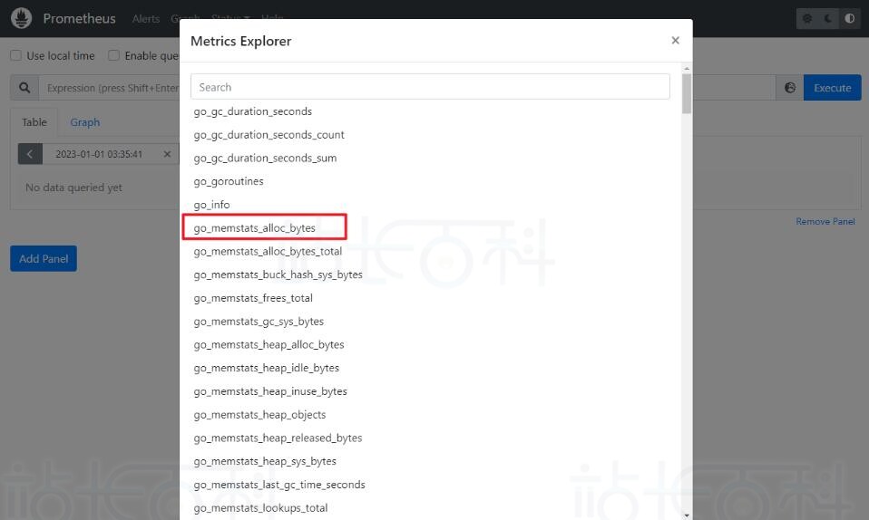 Prometheus的web界面