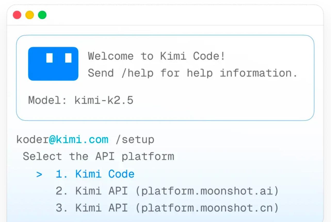 月之暗面Kimi推出编程工具“Kimi Code”