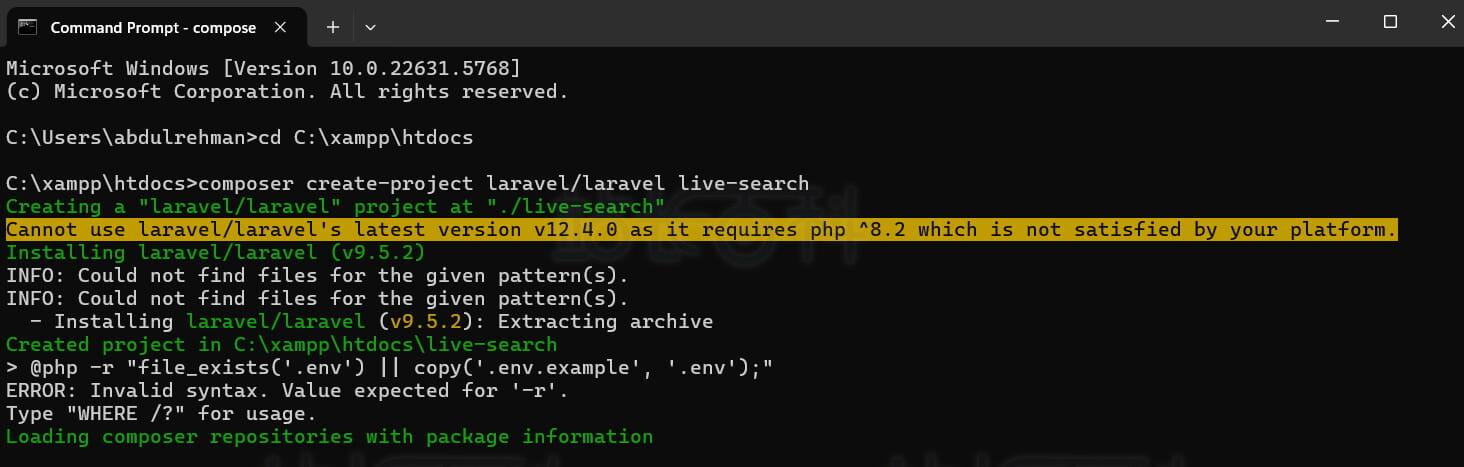 新 Laravel 项目