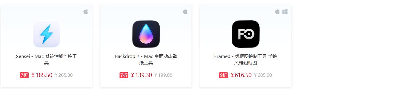 数码荔枝迎春福利