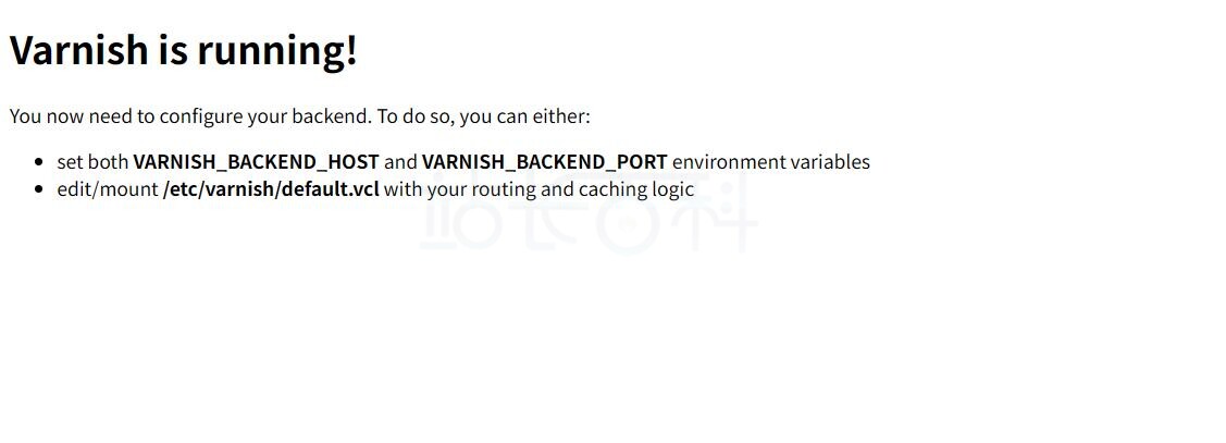 Varnish安装