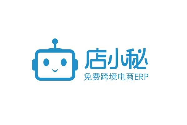 店小秘ERP仓储物流