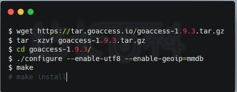 通过源代码下载并安装GoAccess