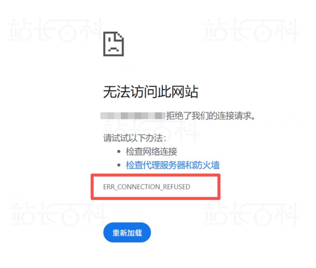 重要提醒