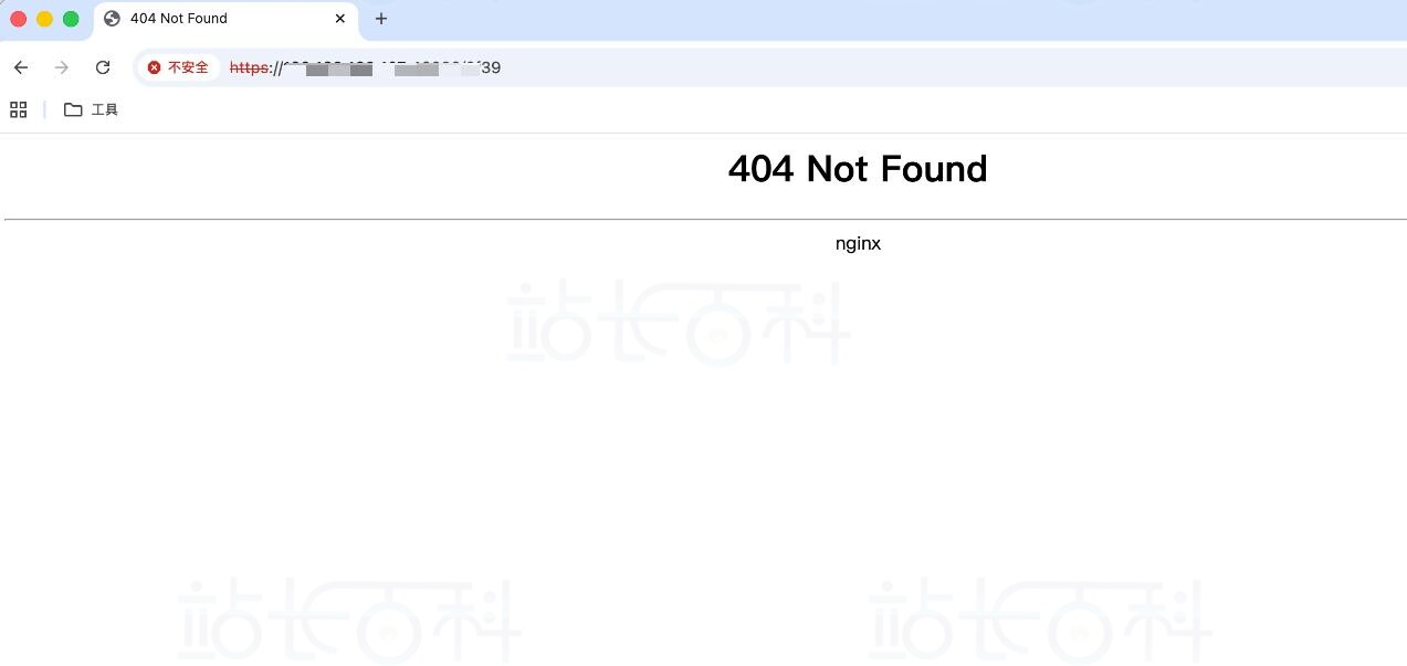 404 Not Found