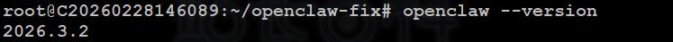 安装OpenClaw