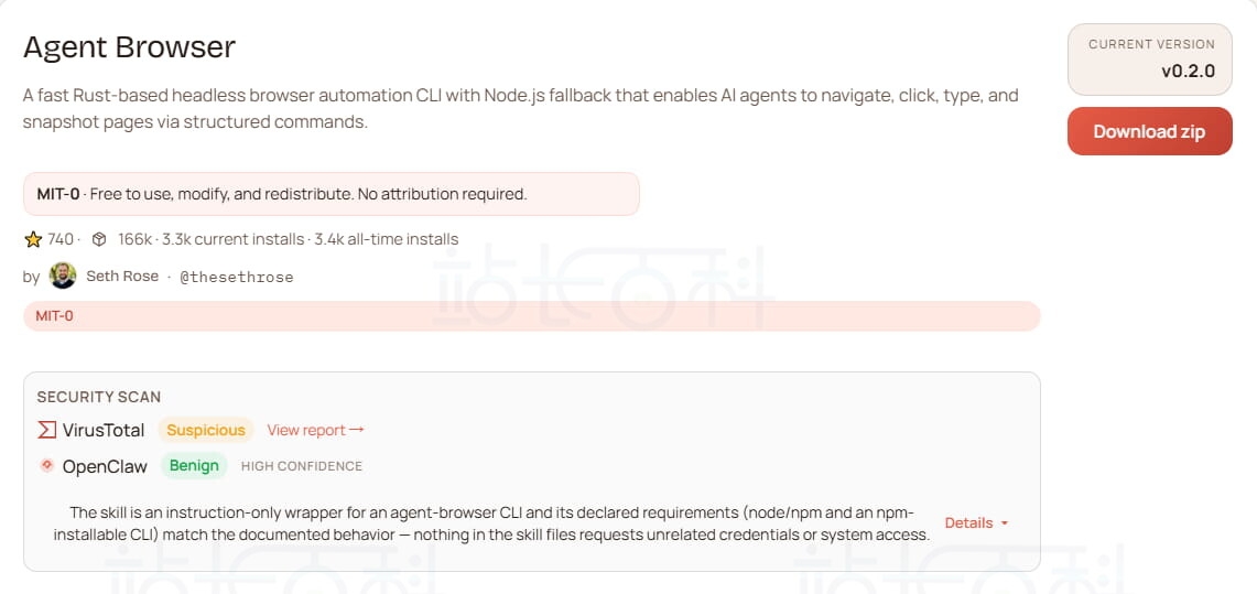 Agent Browser