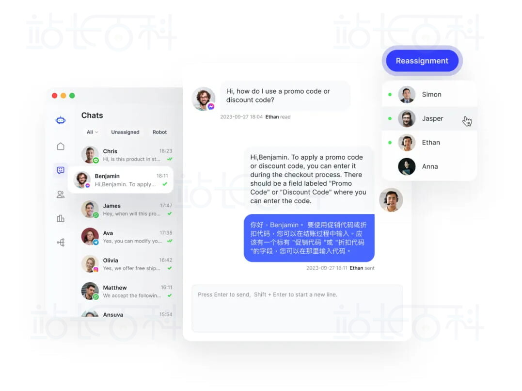 客户关系管理（CRM）