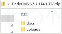 “uploads” 文件夹