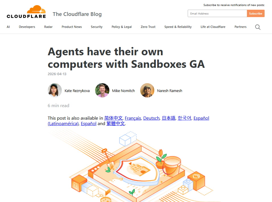 Cloudflare沙箱（Sandboxes）正式全面商用