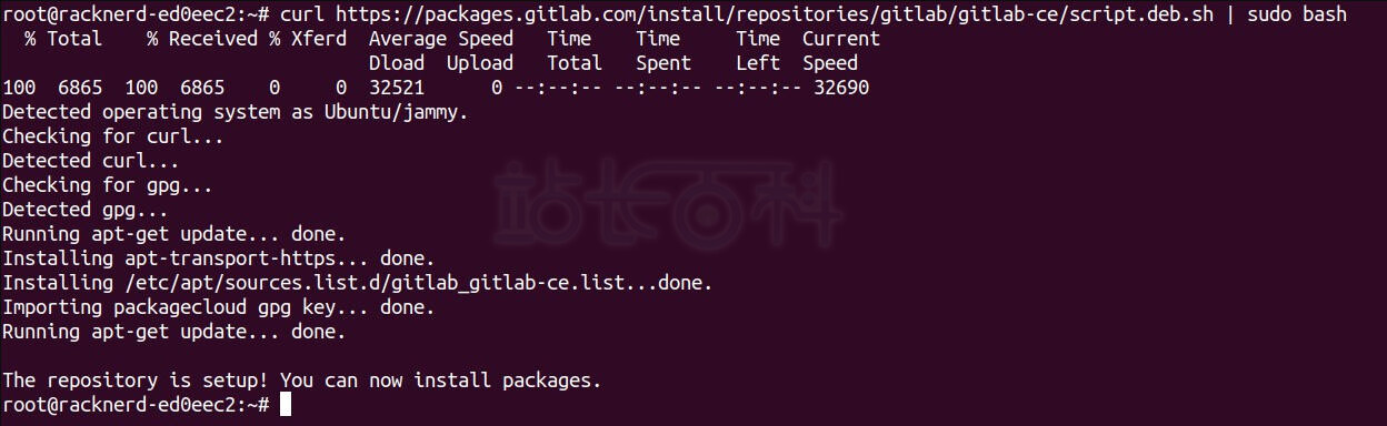 添加GitLab仓库
