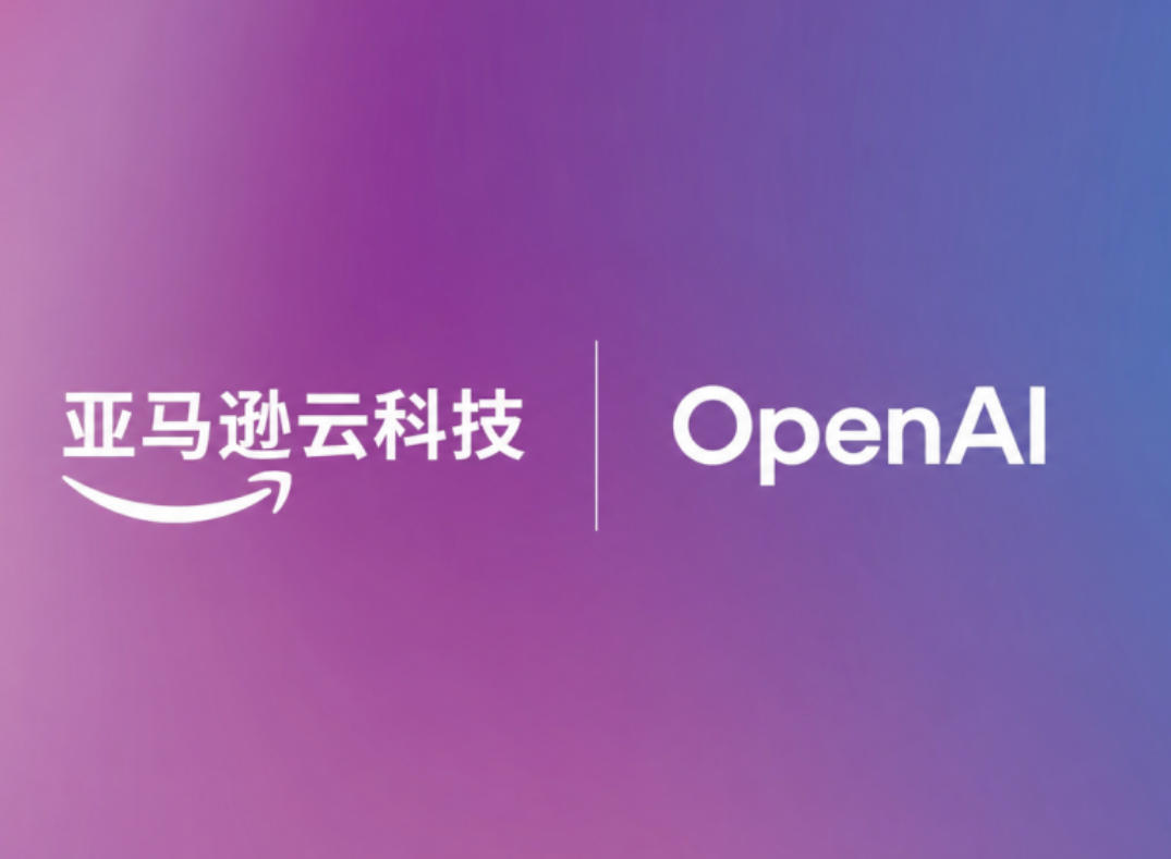 OpenAI最新大模型接入亚马逊云科技Amazon Bedrock
