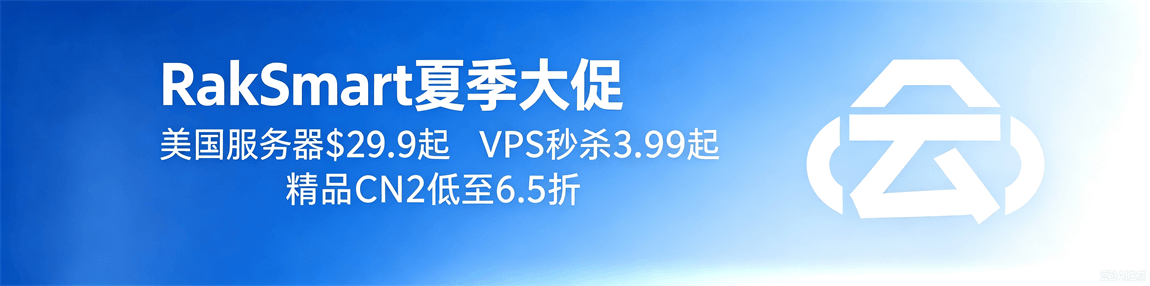首页轮播图 1