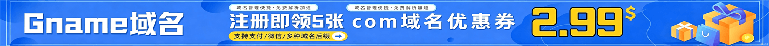 广告图