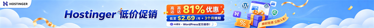 广告
