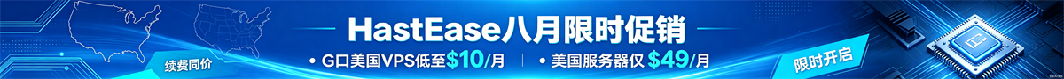 广告