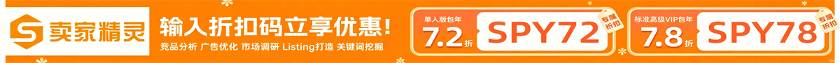 广告