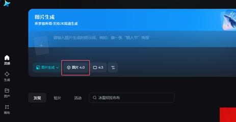 即梦4.0重磅发布 ​阿里巴巴发布Qwen3-Max-Preview