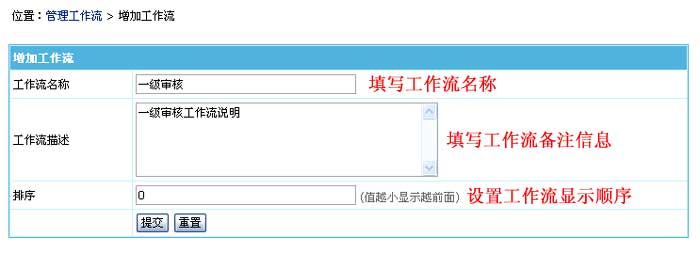 Workflow2.jpg