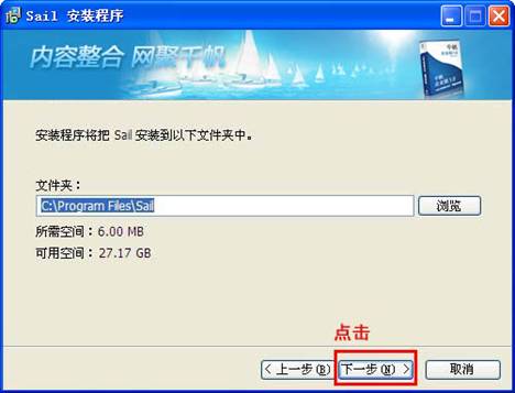 千帆E采