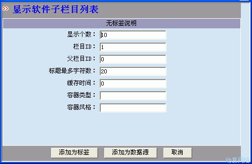 Sf810.jpg
