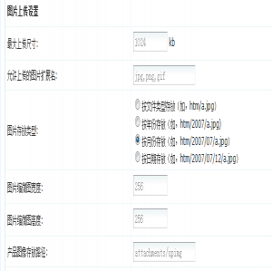 Shopncxtgl16.png
