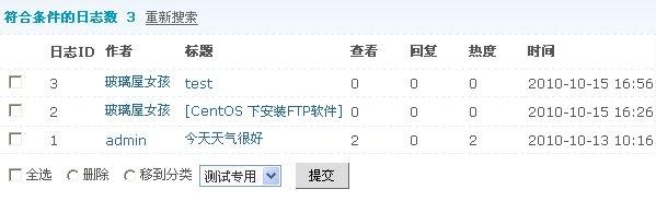 4e2.gif